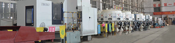 唐(tang)山忠(zhong)義(yi)機(ji)械(xie)製造有(you)限(xian)公(gong)司(si)